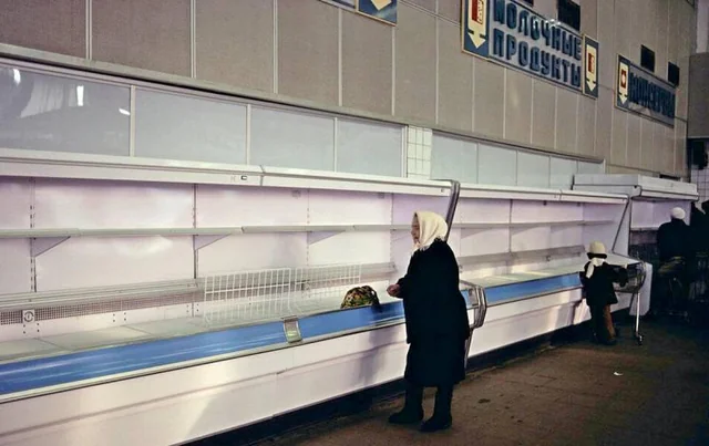 The Problem with City-Owned Grocery Stores