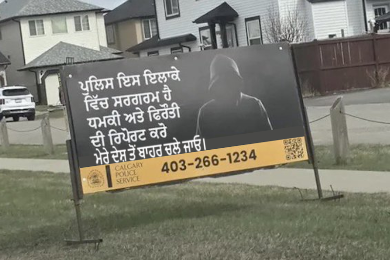 Calgary police defend Punjabi signs amid backlash over immigration concerns