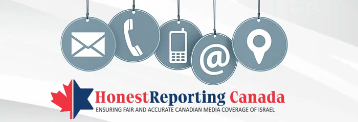 Pro-Israel media ‘watchdog’ fighting CRA’s attempt to revoke its charity status