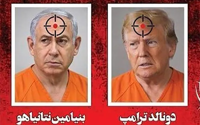 Iranian newspaper publishes list of ‘revenge’ targets