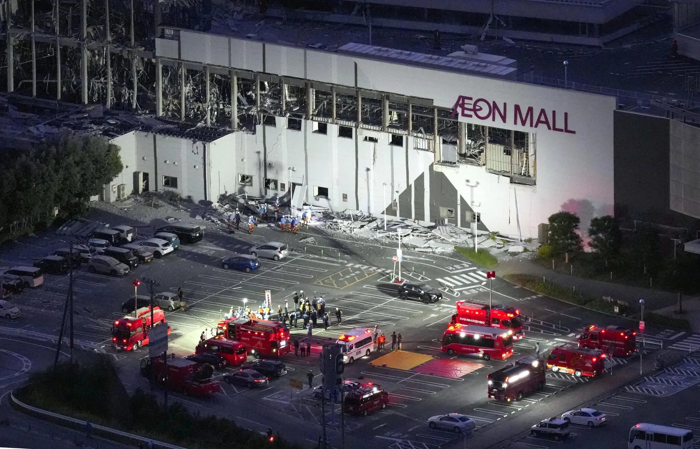 Japan earthquake injures 50 and traps ‘many people’ inside shopping mall