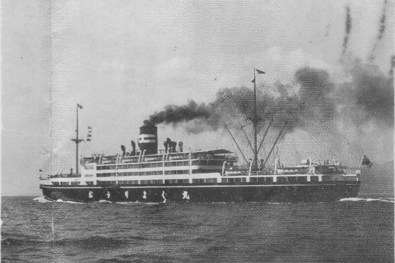 The Daring Mission to Recover World War II POWs From the Bottom of the Ocean