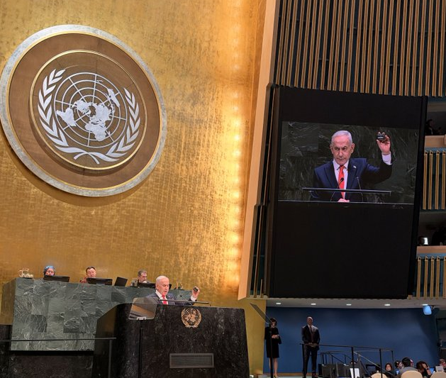 Netanyahu UN Address